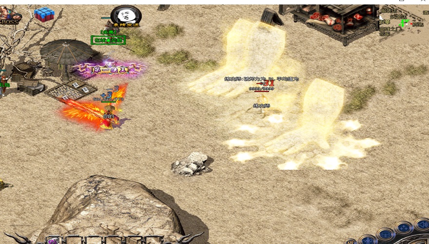 迷失仙剑传奇斩杀暗之魔龙力士的要领！