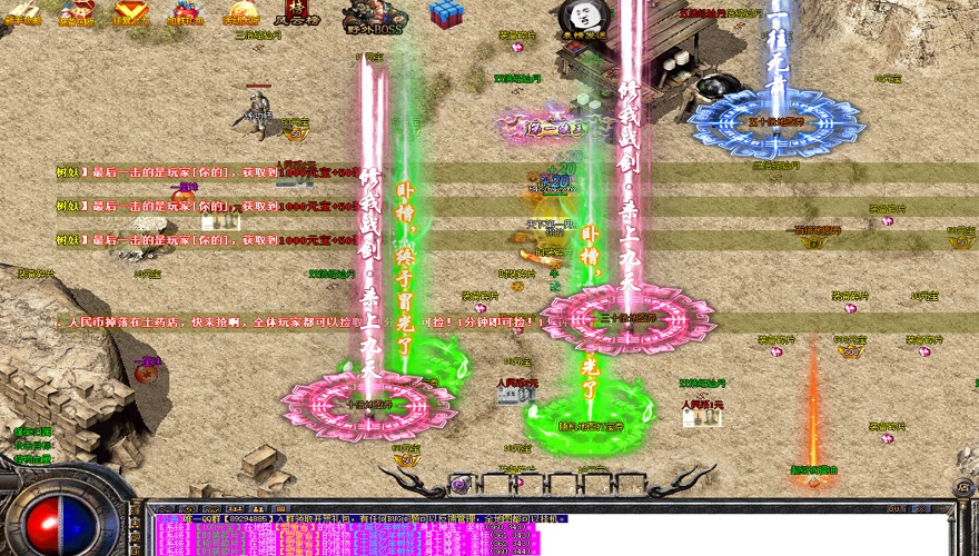 176精品传奇简约判辨刺客冰咆哮？